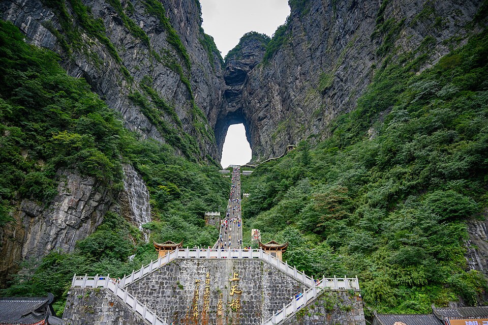 Heaven's Gate — enormous natural arch in the rock of Tianmen Mountain in Zhangjiajie